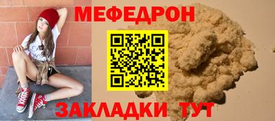 прущая мука Свободный