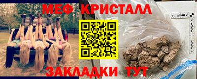 прущая мука Свободный