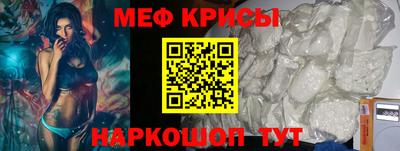 прущая мука Свободный