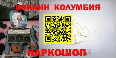 прущая мука Свободный
