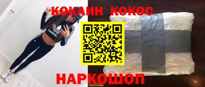 прущая мука Свободный