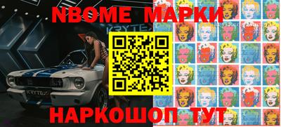 прущая мука Свободный