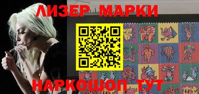меф Северобайкальск