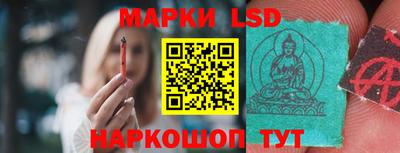 меф Северобайкальск