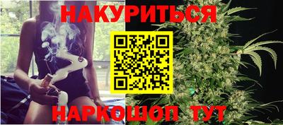 прущая мука Свободный
