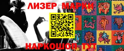 прущая мука Свободный