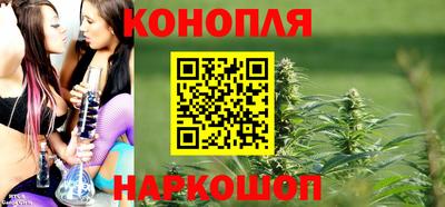 кристаллы Севастополь