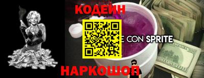 прущая мука Свободный