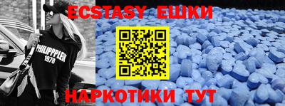прущая мука Свободный