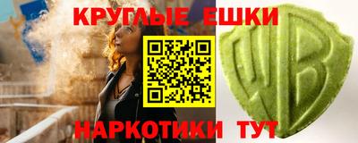 прущая мука Свободный