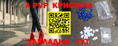 прущая мука Свободный