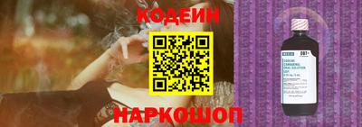 прущая мука Свободный