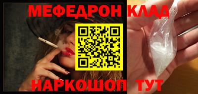 прущая мука Свободный