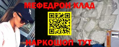 прущая мука Свободный