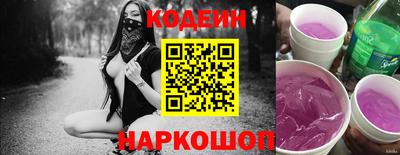 прущая мука Свободный