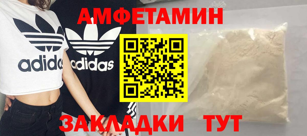 МЕТАДОН  Гашиш  Где найти наркотики?  ЭКСТАЗИ  Орехово-Зуево  ГАШ  Меф кристаллы  NBOMe  МАРИХУАНА  COCAIN  Вход с VPN 